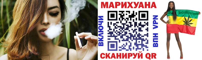 Купить наркотики сайты Печора Кокаин гидра ССЫЛКА APVP Гашиш МЕФ