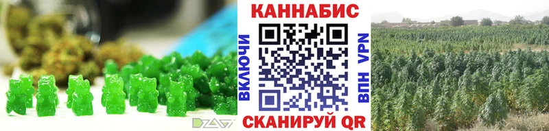 Еда ТГК конопля  площадка какой сайт  Печора 