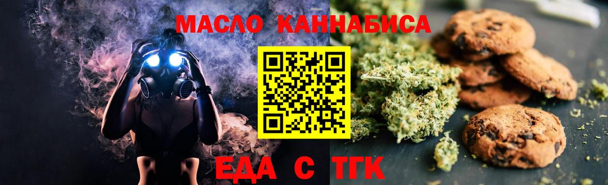LSD-25 Печора