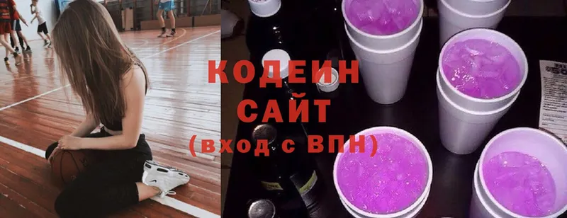 Codein Purple Drank  blacksprut ссылки  Печора 