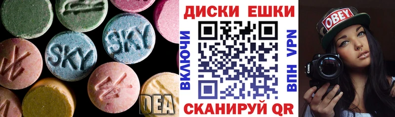 ЭКСТАЗИ Philipp Plein  hydra рабочий сайт  Печора 