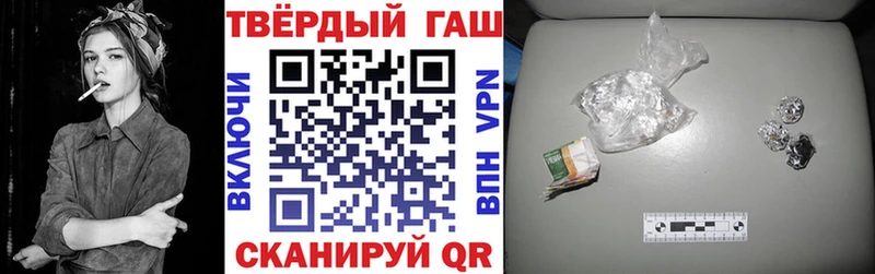 mega маркетплейс  Печора  ГАШ Cannabis 