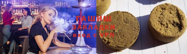 COCAINE Нязепетровск