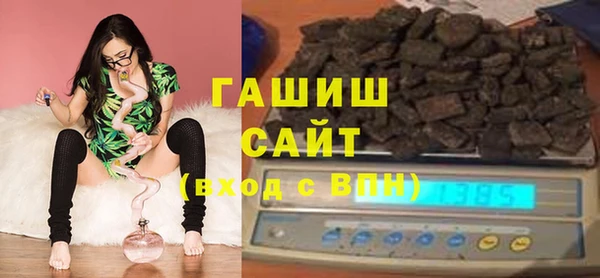 COCAINE Нязепетровск