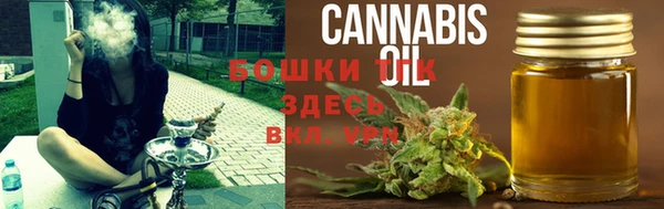 COCAINE Нязепетровск