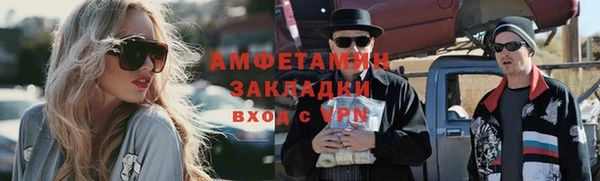 ECSTASY Нягань