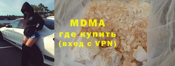 первитин Няндома