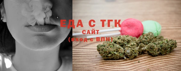 ECSTASY Нягань