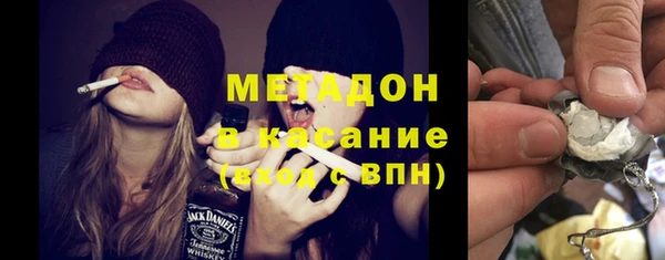 ECSTASY Нягань