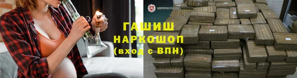 COCAINE Нязепетровск