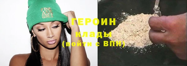 ECSTASY Нягань