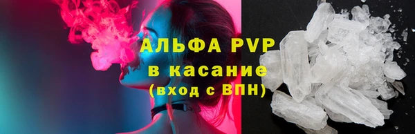 COCAINE Нязепетровск