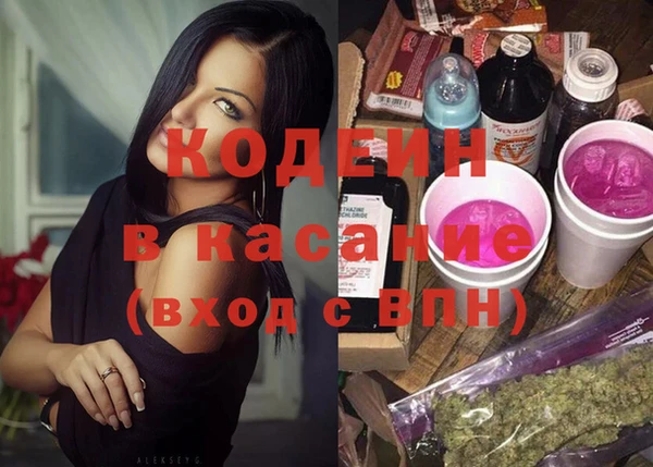 ECSTASY Нягань