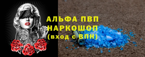 COCAINE Нязепетровск