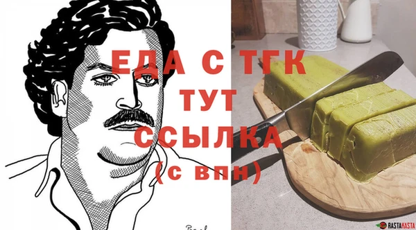 COCAINE Нязепетровск