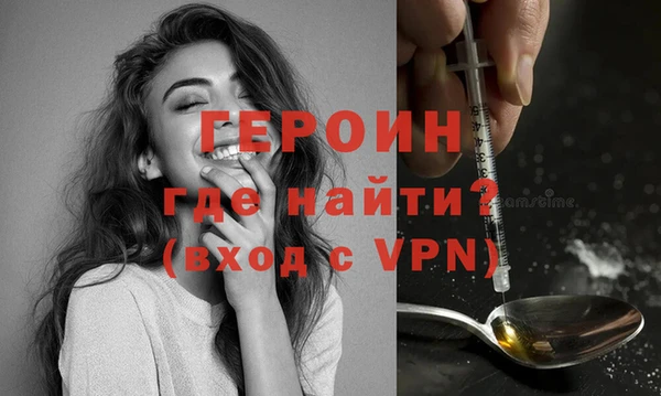 первитин Няндома