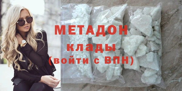 ECSTASY Нягань