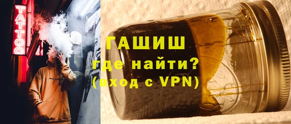 Альфа ПВП Новокубанск