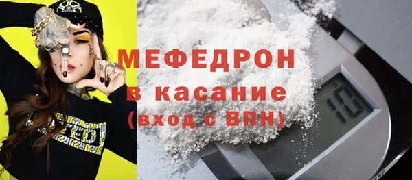 Альфа ПВП Новокубанск