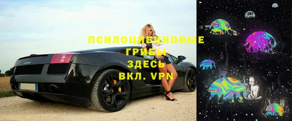 ECSTASY Нягань