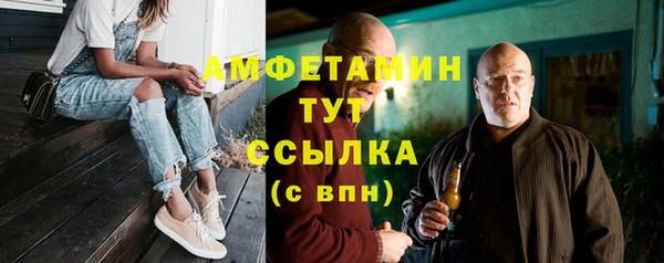 ECSTASY Нягань