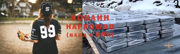 ECSTASY Нягань