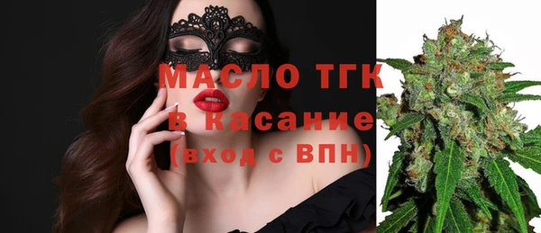 ECSTASY Нягань