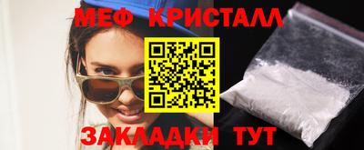 герыч Заволжье