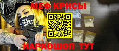 синтетический гашиш Будённовск