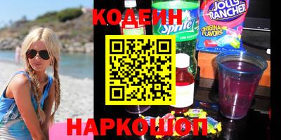 каннабис Бузулук