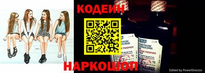 кокаин VHQ Азнакаево