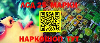 герыч Заволжье