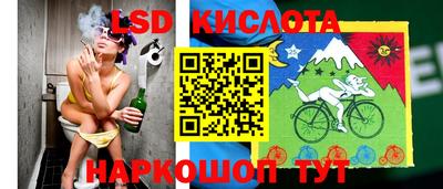 бутират Заводоуковск
