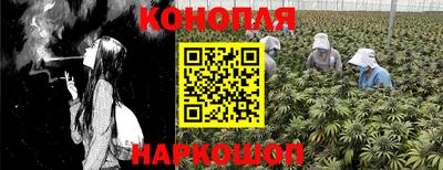 бутират Заводоуковск