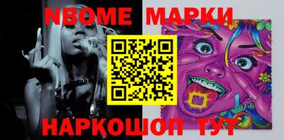 герыч Заволжье