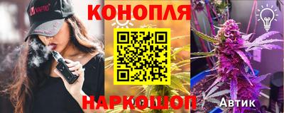герыч Заволжье