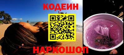 герыч Заволжье