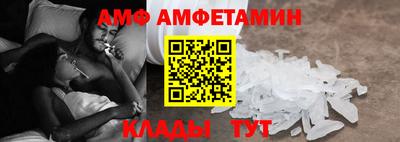 герыч Заволжье