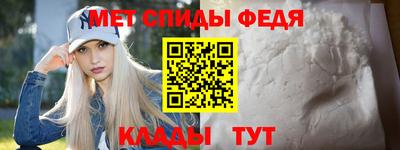 бутират Заводоуковск