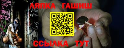 мефедрон мука Бугуруслан