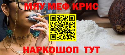 бутират Заводоуковск