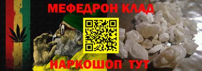 герыч Заволжье