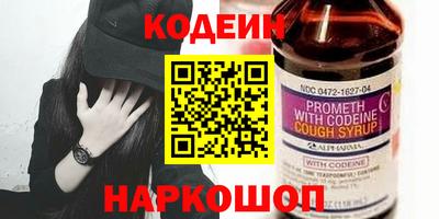 герыч Заволжье